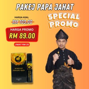 [Promo] Pawang Raja - 1 Botol